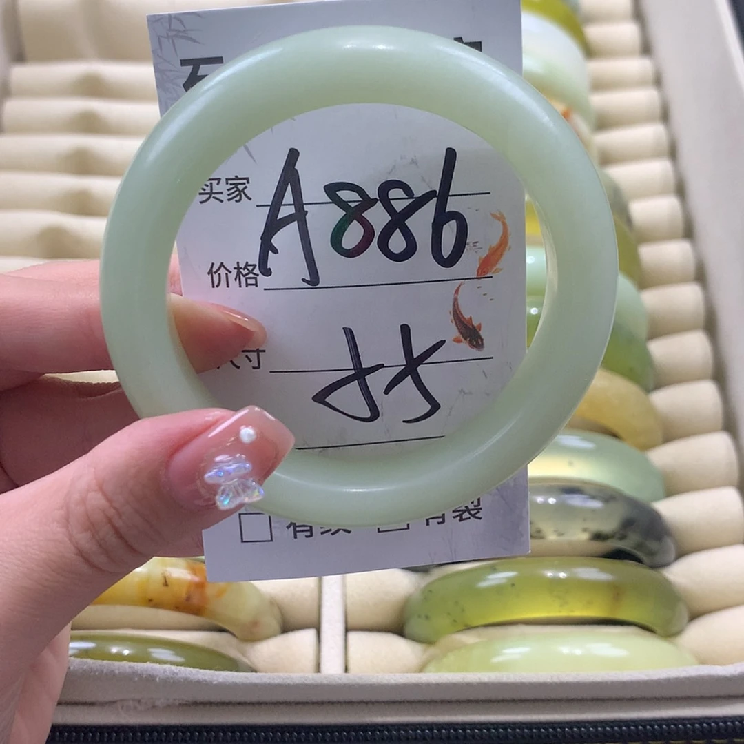 【闪购商品】未镶嵌蛇纹石玉手镯