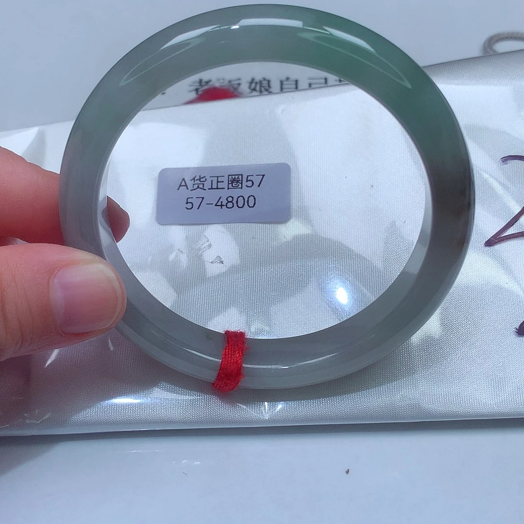 未镶嵌手镯翡翠57