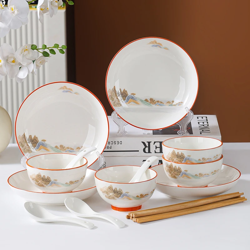 句途锦绣山河16件碗盘套装家用米饭碗盘子国潮风陶瓷餐具可微波