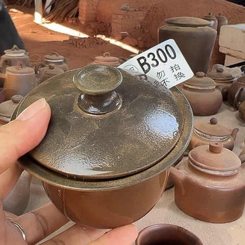 戬谷龙窑柴烧茶壶300