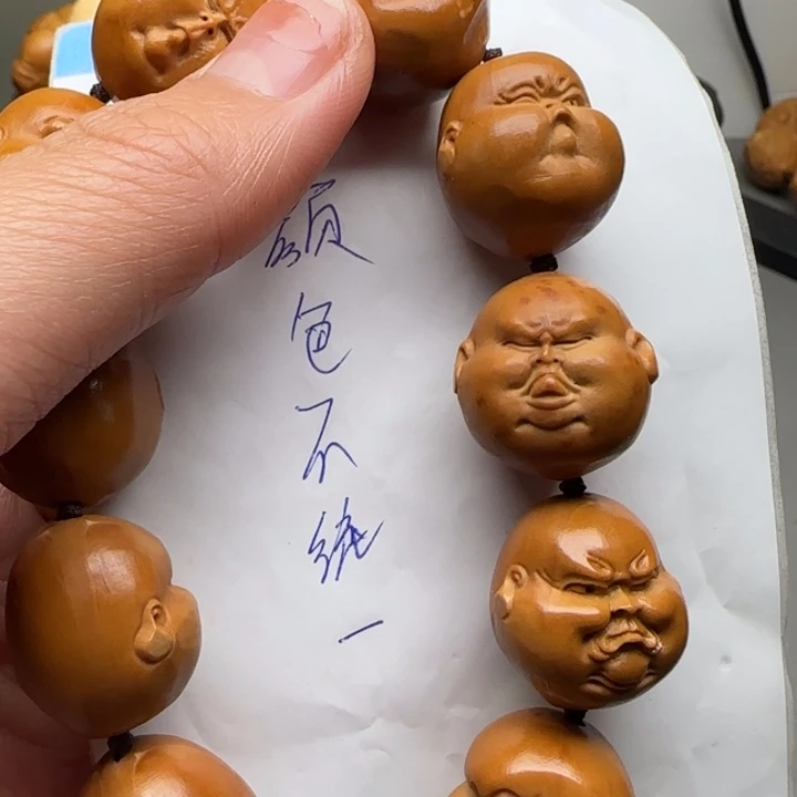 橄榄核手串/手链琥****灵福利待遇