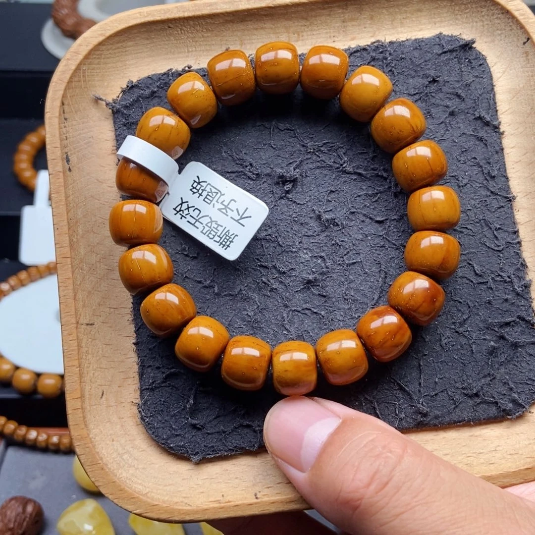 紫金鼠手串12.5mm短轴黄金甲