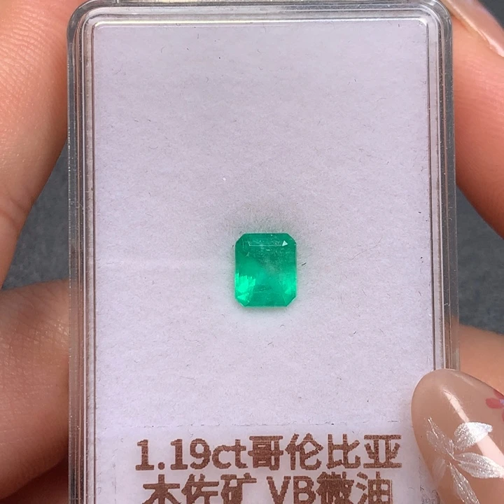 裸石祖母绿7.16×6×4.23