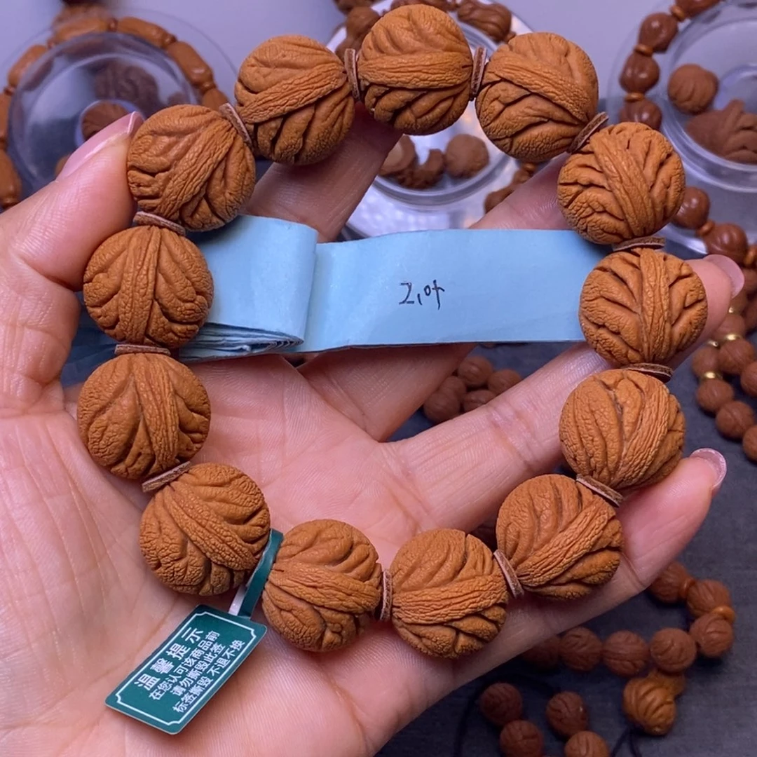 秦岭龙纹桃核13颗