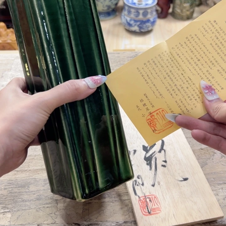 瓷片陶瓷制品及相关