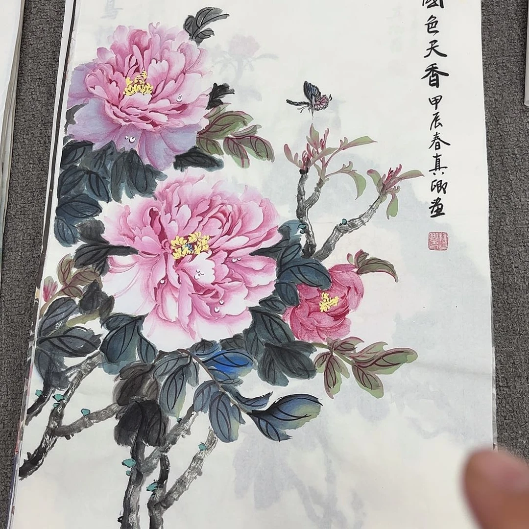 国画国画作品多次入选国内外大展