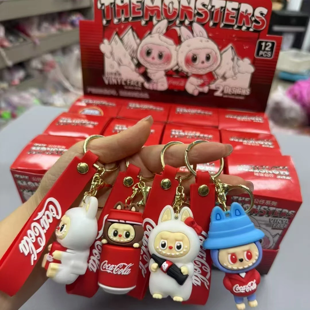 新款可乐系列立体布布公仔儿童学生情侣钥匙扣潮玩礼物挂件礼物
