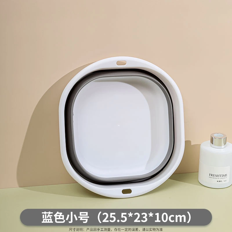 旅行折叠大水盆折叠盆折叠水盆便携式洗脸盆户外旅游出差神器户外