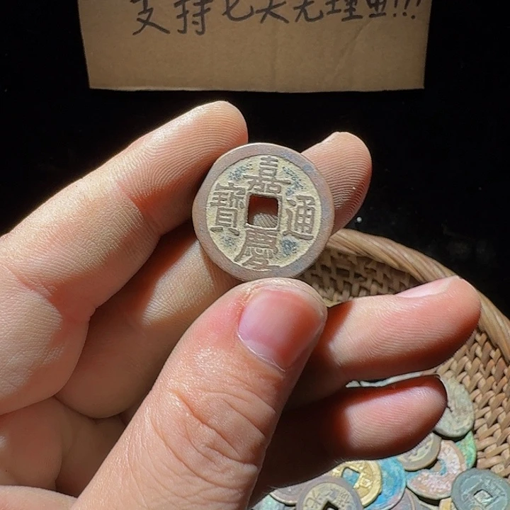 睌***风小李小李手机工艺品挂件047