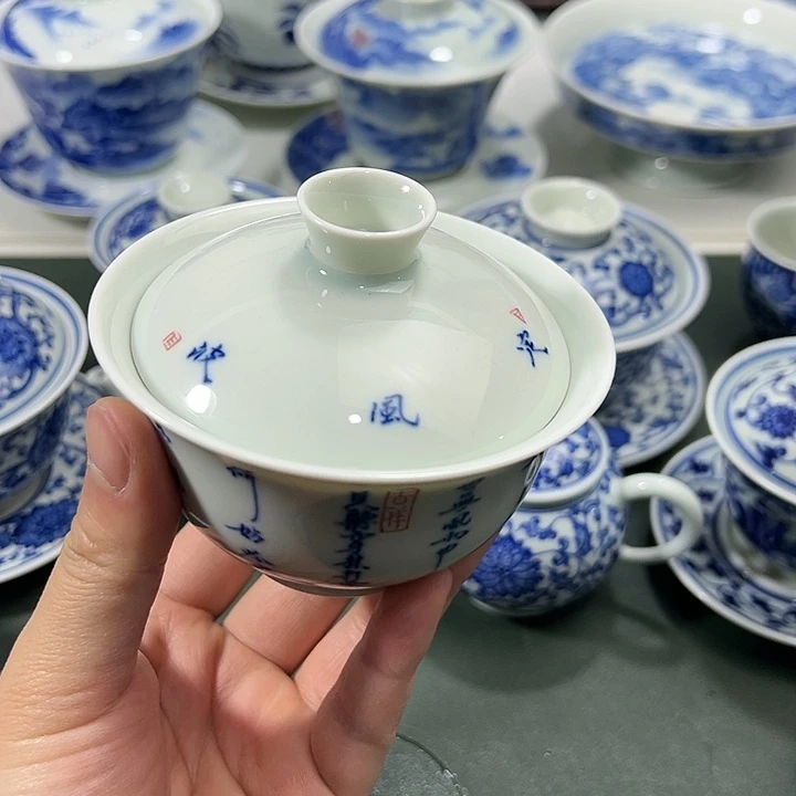 微瑕柴窑定风波元宝两才