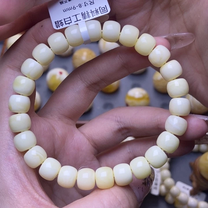 裸石琥珀未镶嵌8➕