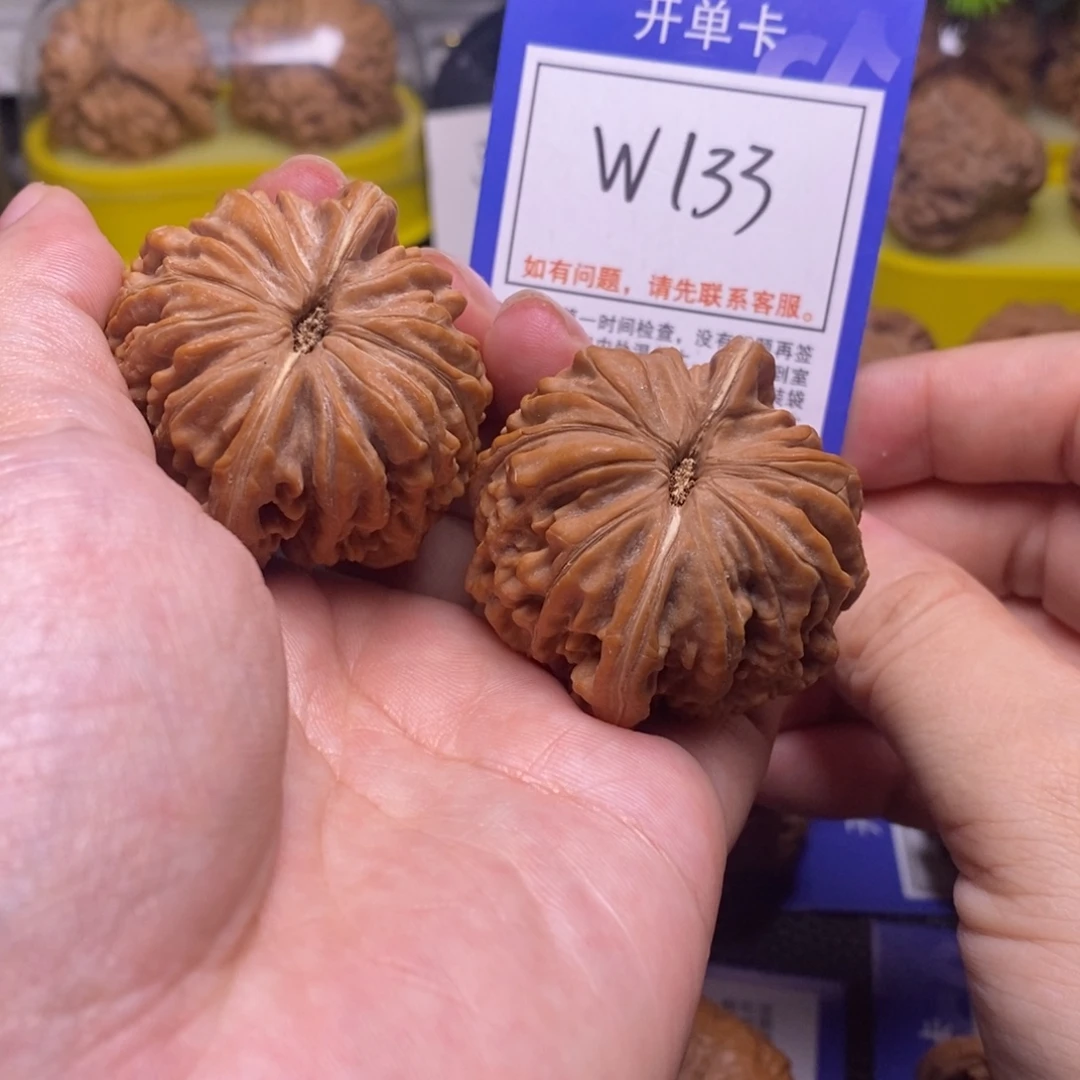把件桃核45全品四座楼、w133