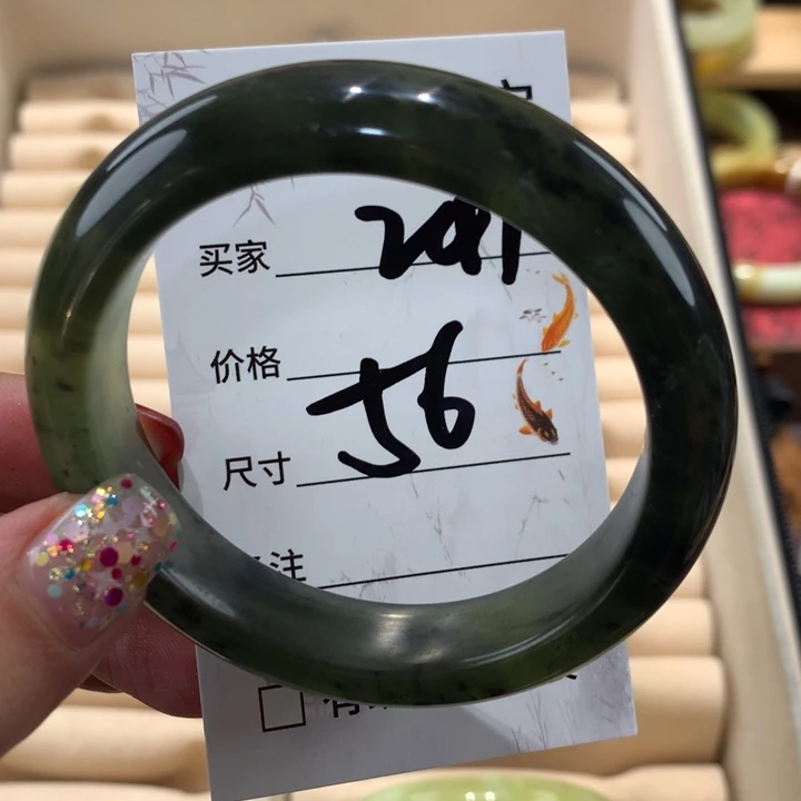 蛇纹石玉手镯未镶嵌