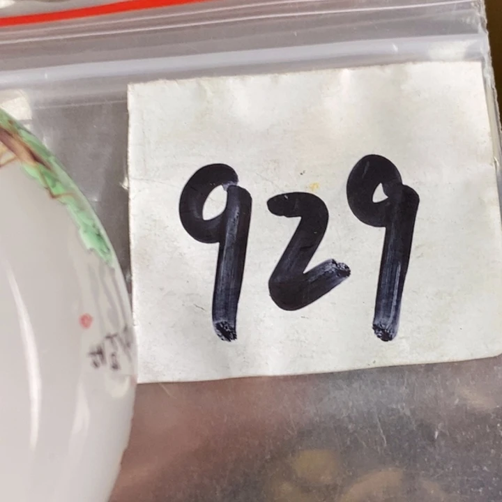 吊坠龙脊菩提琴***?德宝文玩直播间专属链接