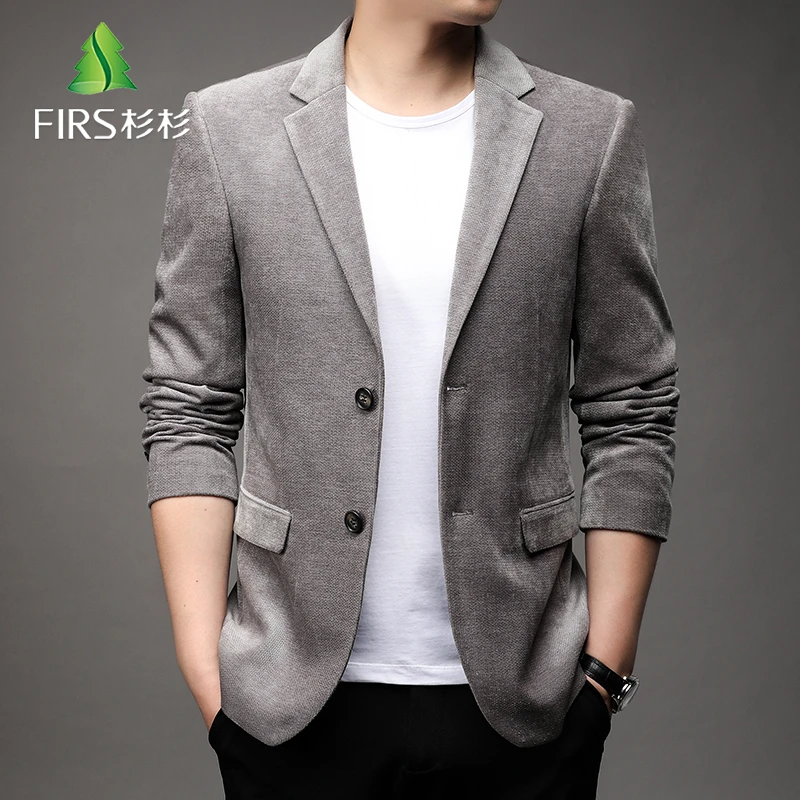 FIRS/杉杉男式春秋新款潮流高档小西装修身上装西服休闲夹克外套