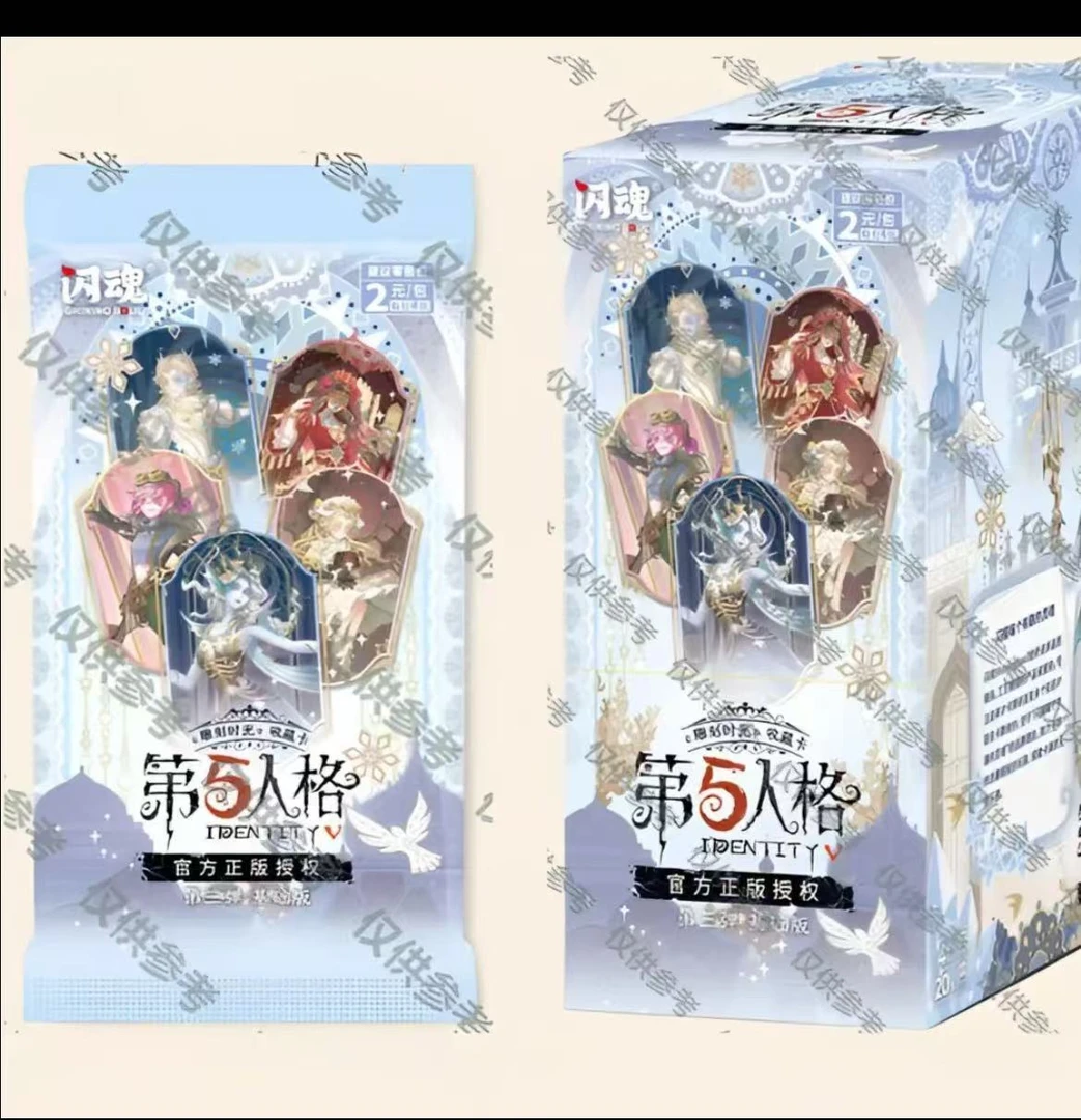 《玩法》闪魂卡牌正版角色第五人格三弹基础，代拆，雕刻时光