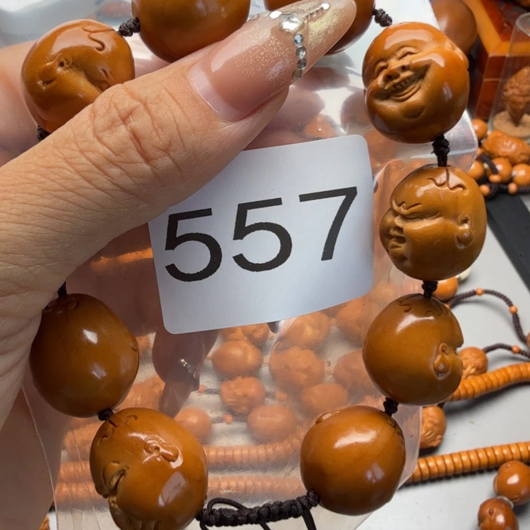 手串/手链橄榄核橄榄核