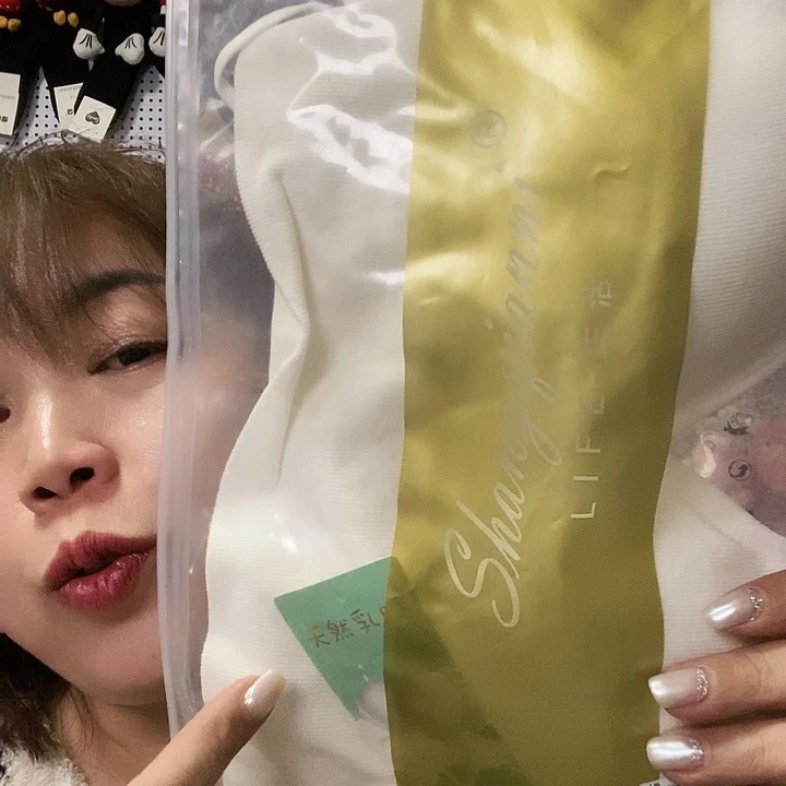 有机棉直播间福利拼1