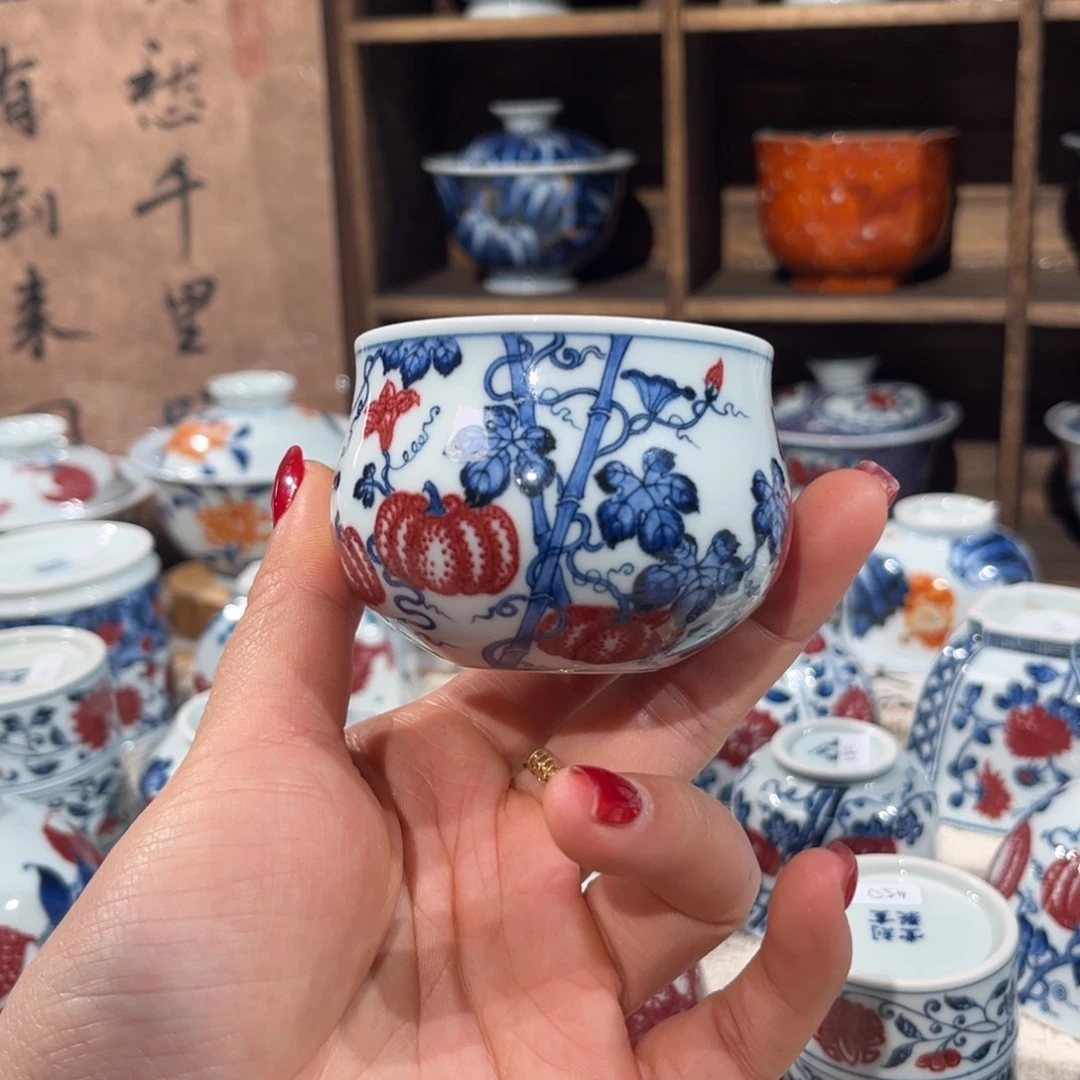 杯子陶景德镇陶瓷主人杯