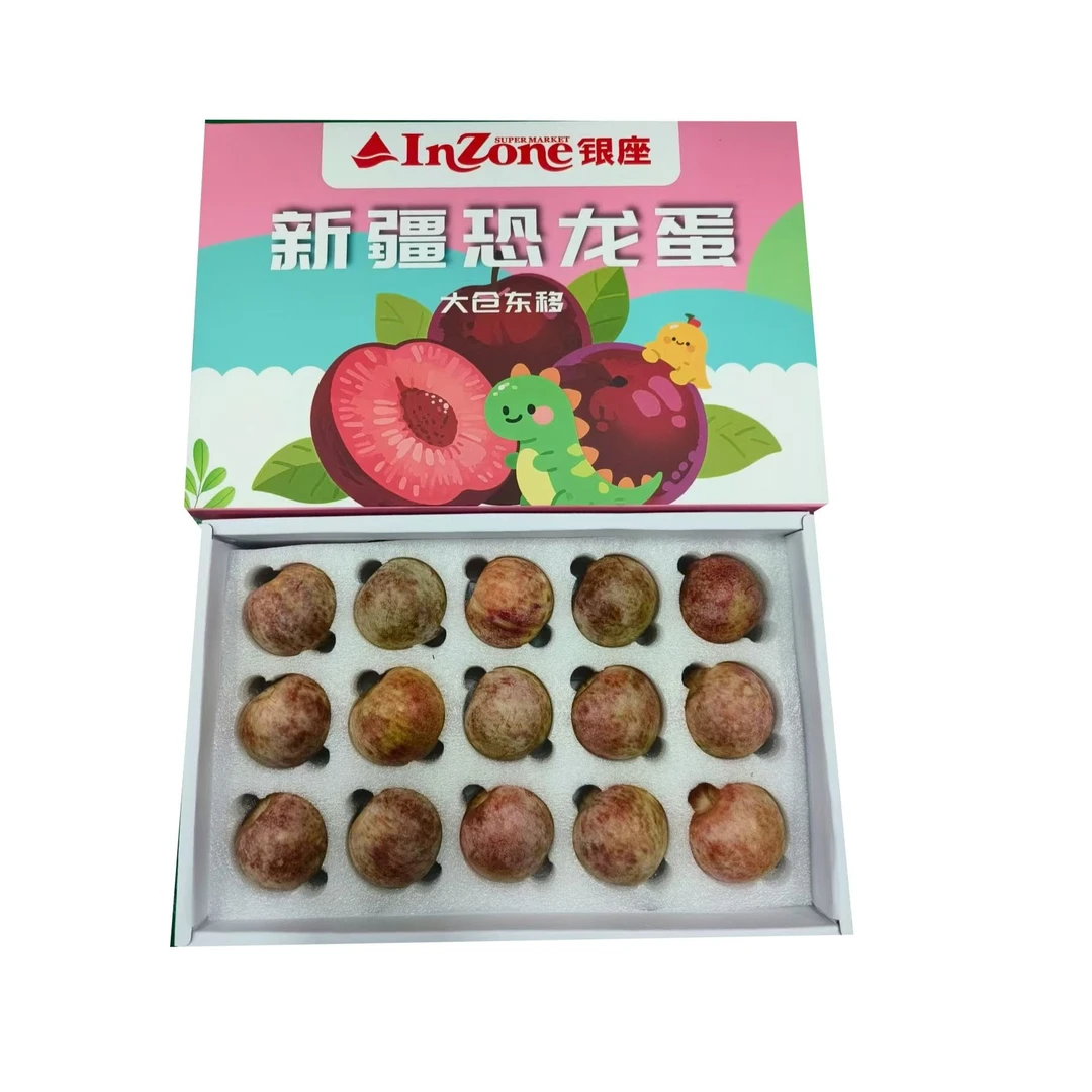 银座优鲜新疆恐龙蛋李子1000g/盒