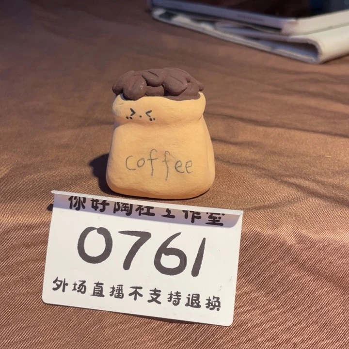 瓜***瓜陶瓷陶瓷陶瓷陶瓷陶瓷
