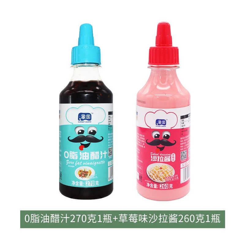 象国日式0零脂肪油醋汁轻食水煮菜蔬菜专用酱蘸料脱减