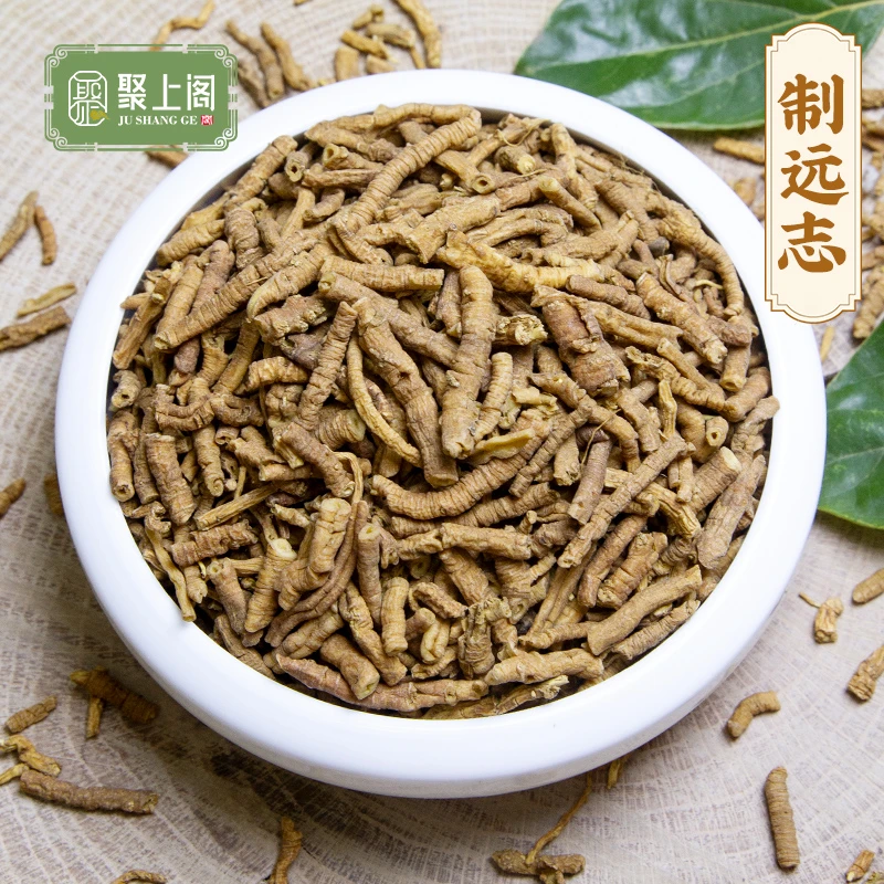 聚上阁制远志中药材