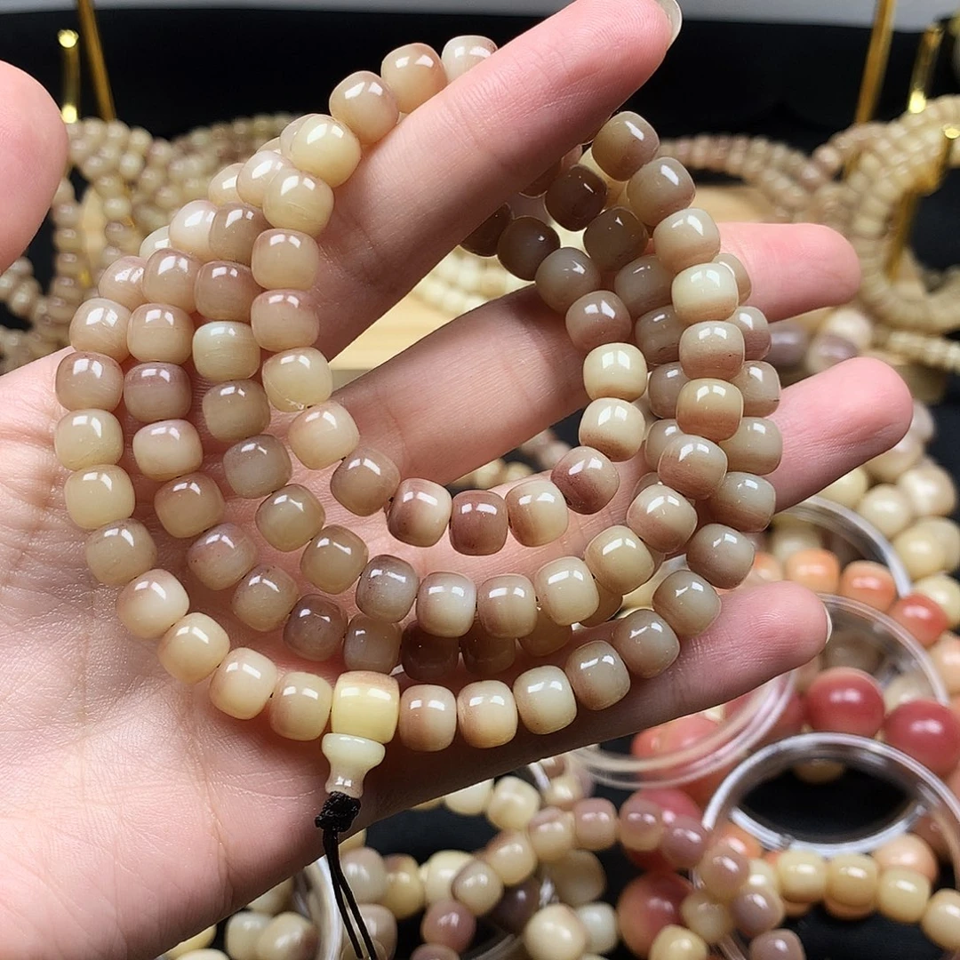 手串/手链驼骨艾****?手串