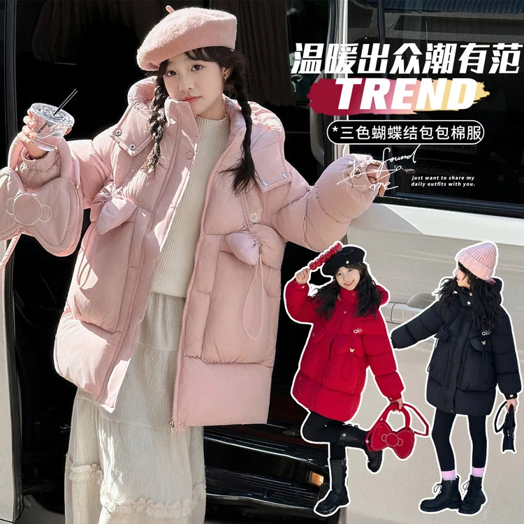 女童棉服外套冬季2025新款洋气加厚羽绒棉衣冬季中长款棉袄儿童装