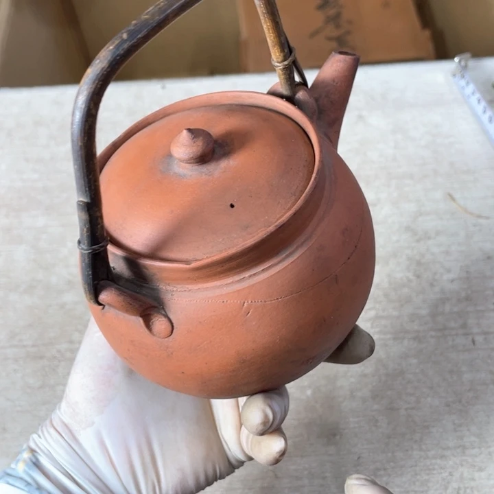 强****修新亿阁 祝福大家新年快乐