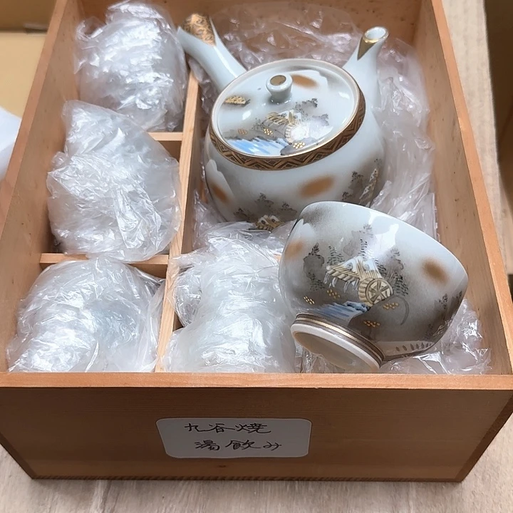 瓷片哈哈哈哈哈哈哈哈