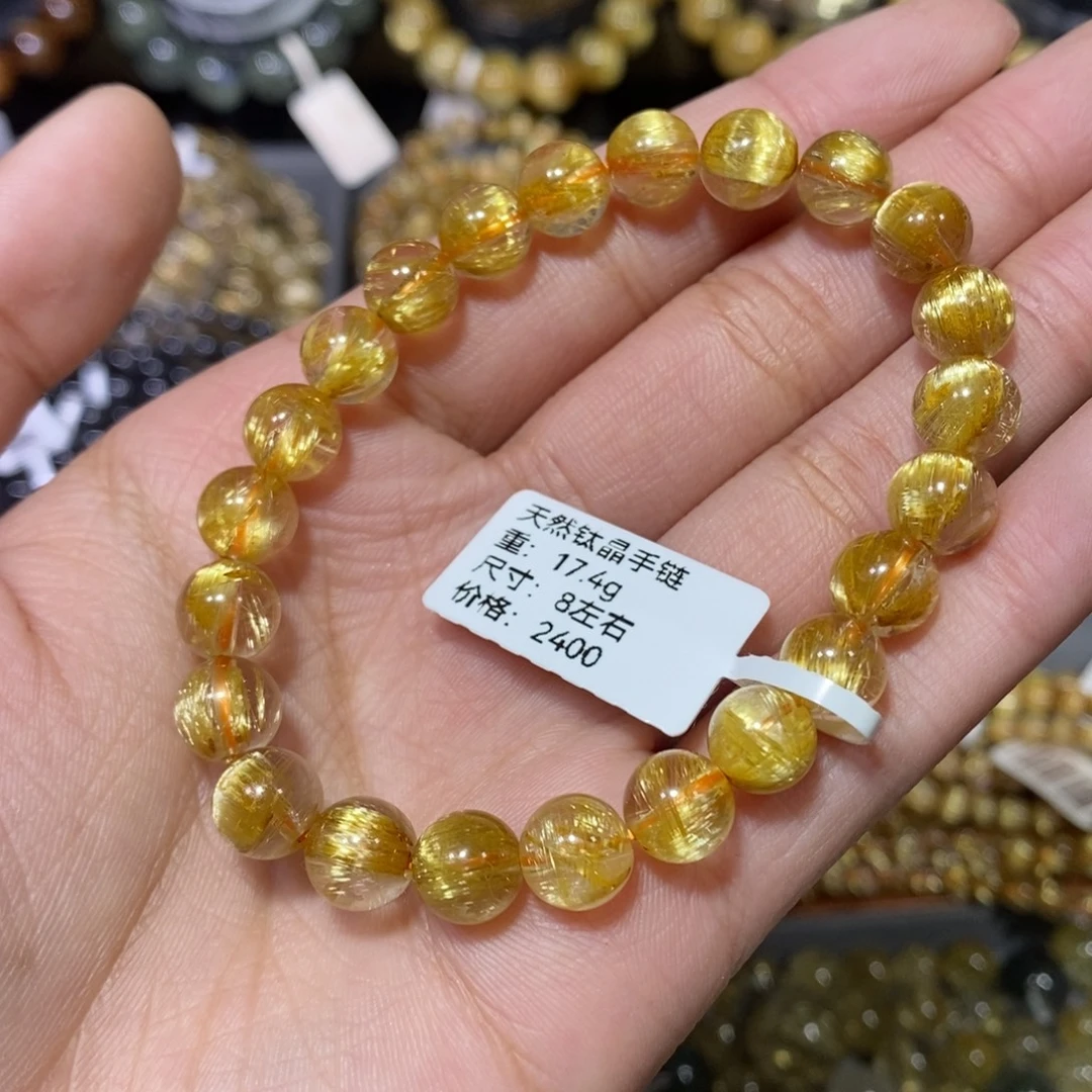 水晶未镶嵌手链琪