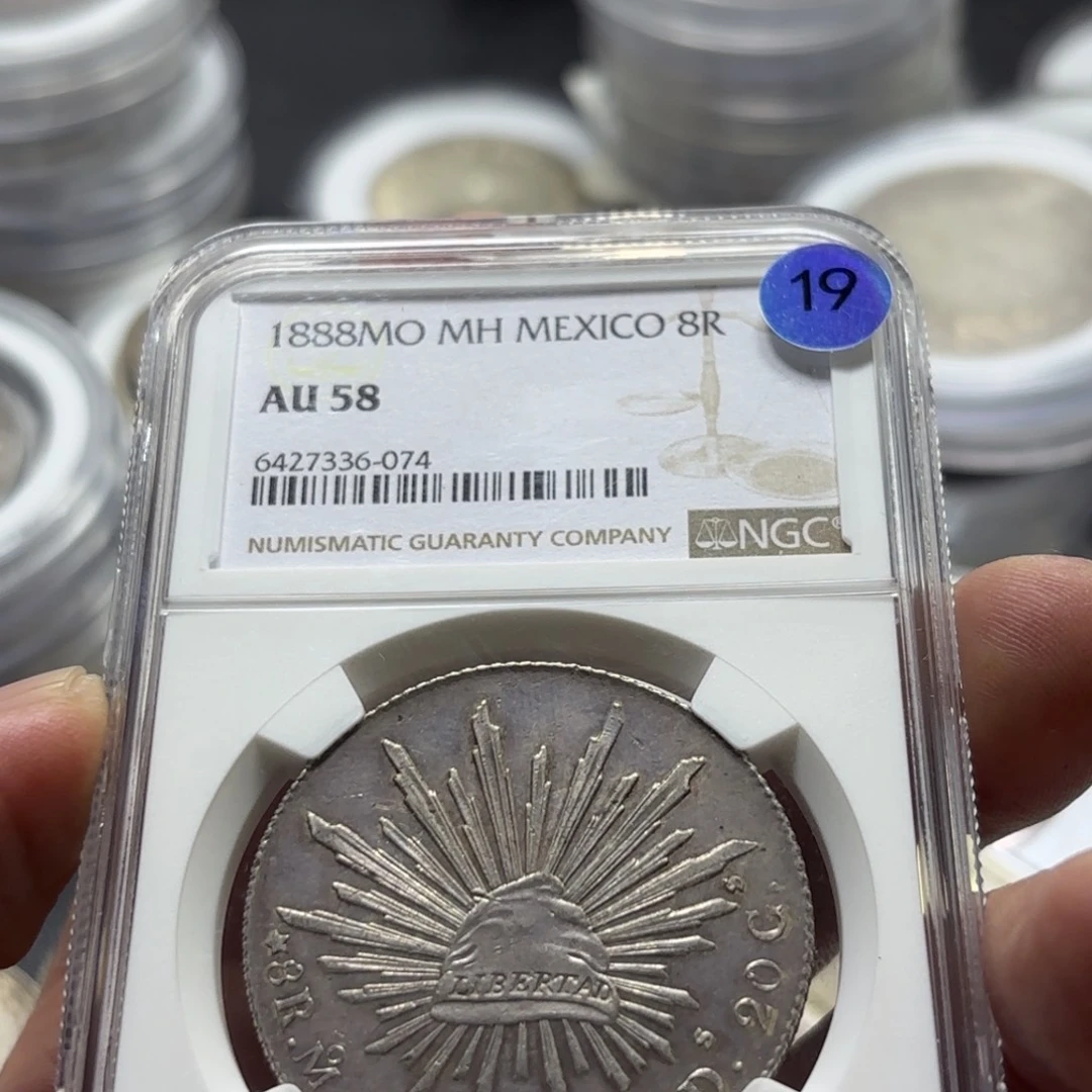 惜***玉银Ag900直播间特价选购订单