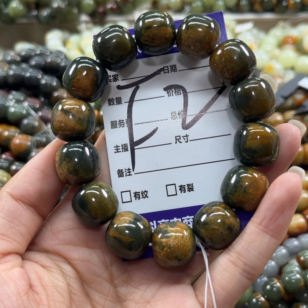 未镶嵌手链透闪石质玉微瑕