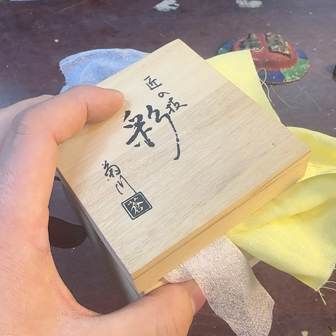 紫砂瑾煜古美术，欢迎各位老板小*@