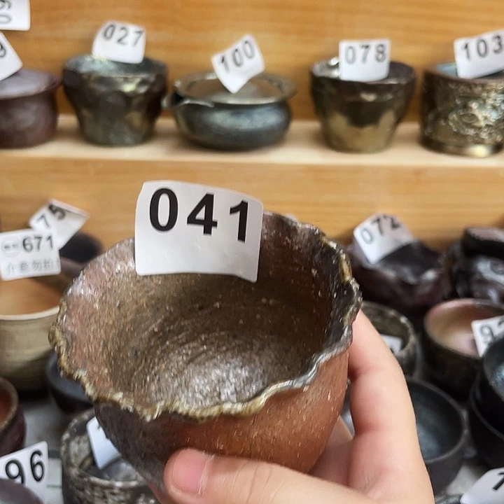 茶杯紫泥犹犹豫豫