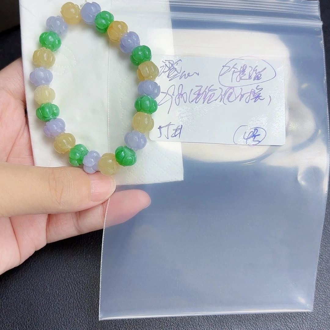 定制翡翠未镶嵌澄*毛货待编款式不退不换