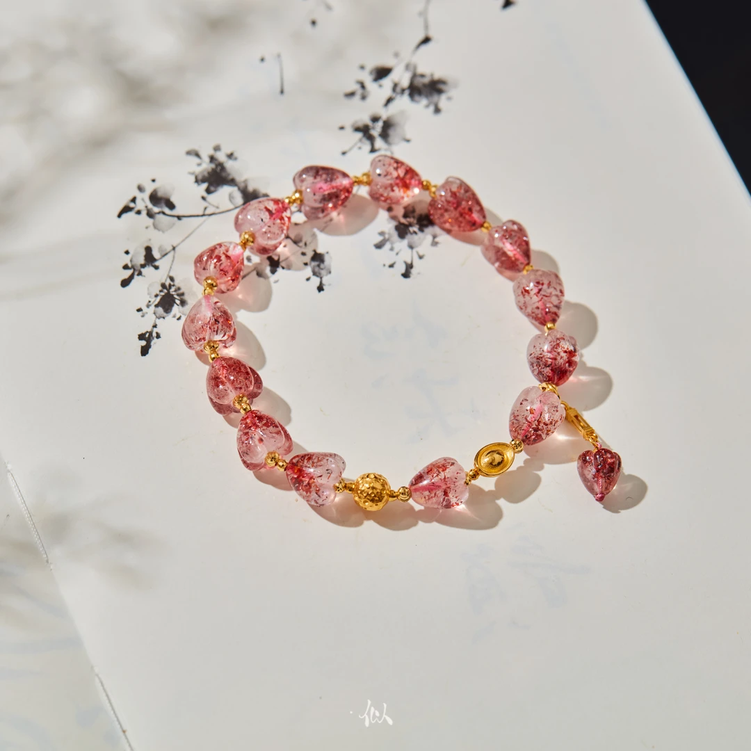 L【桃苏】·似梓珠宝· 18K金草莓爱心手链 XYGD273153-C
