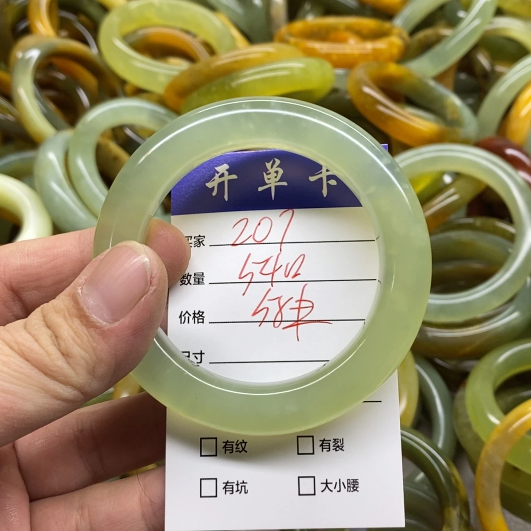 蛇纹石玉未镶嵌手镯