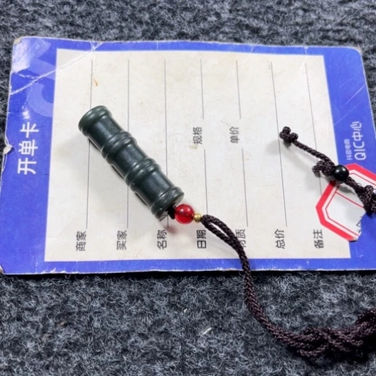 【闪购商品】和田玉颈饰未镶嵌星*