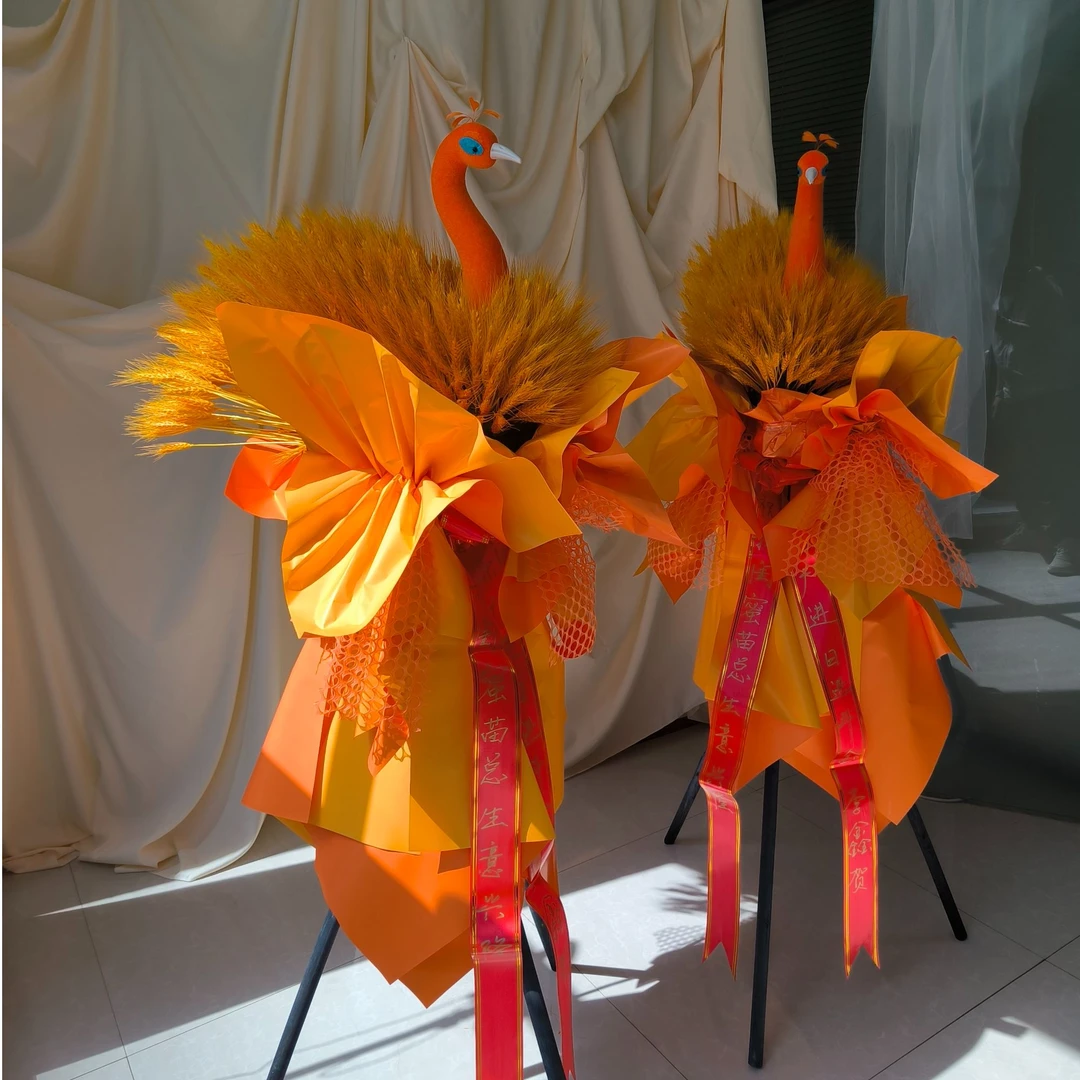 【今日开业】孔雀大麦开业花篮（1对2个）新店开业庆典乔迁