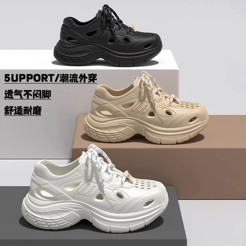 踩屎感洞洞鞋女夏季情侣户沙滩耐磨海边防滑厚底包头增高外穿开车