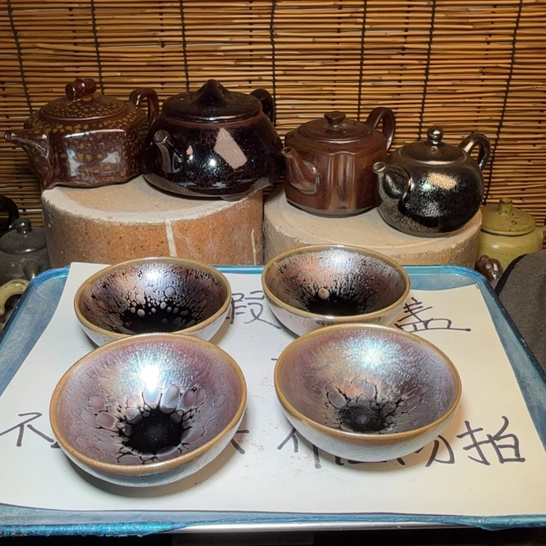 茶盏建窑建盏 微瑕作品