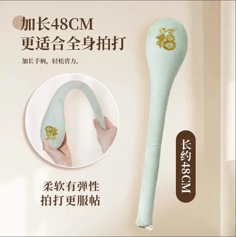 新款时尚百搭简约气质经络拍JLP018