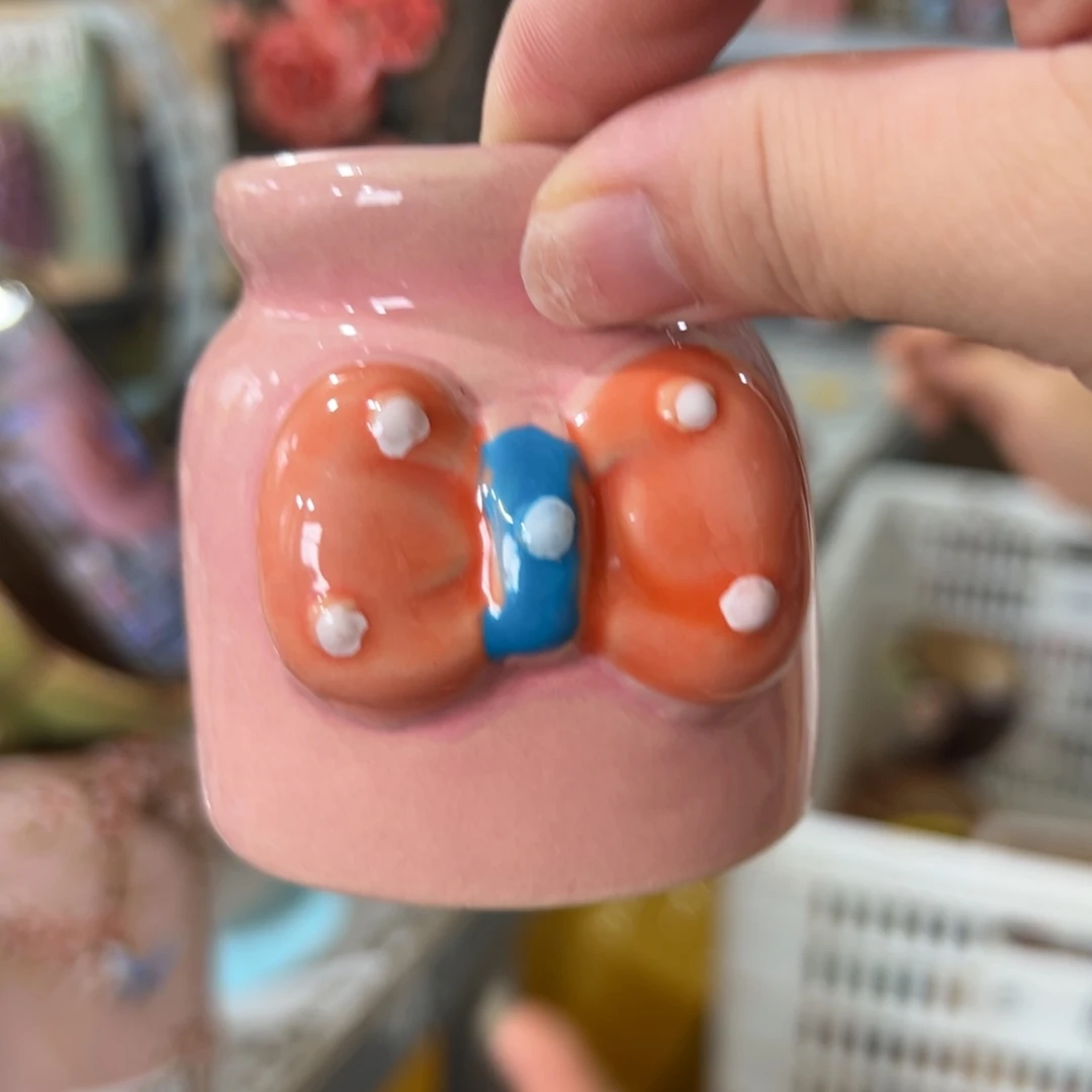 拍满18.8元发货 发货