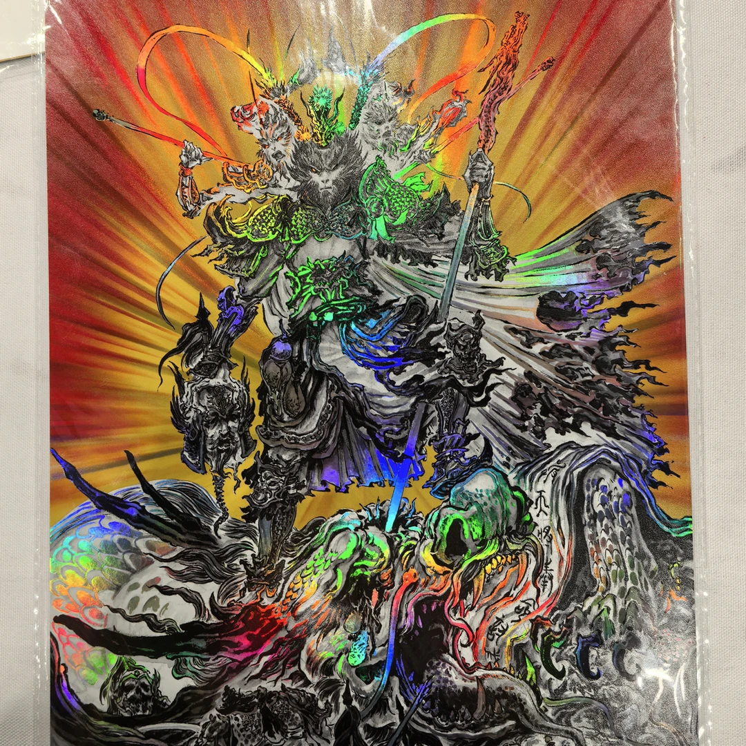 启读文化A4大卡卡牌盲盒