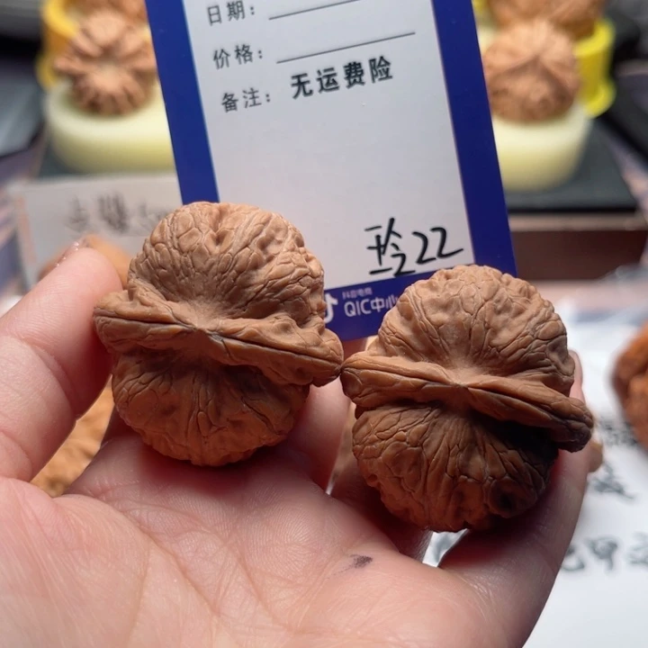 把件文玩核桃奥**～文玩核桃把件22