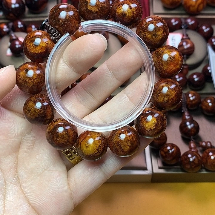 黄花梨/降香黄檀荆****管1.8天眼老料