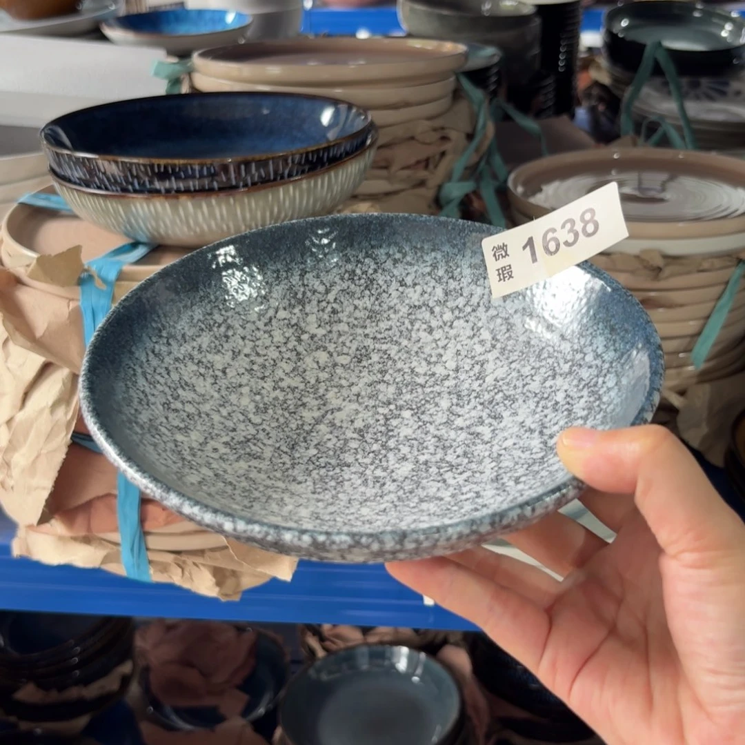 陶瓷1638 微瑕陶瓷餐具1个