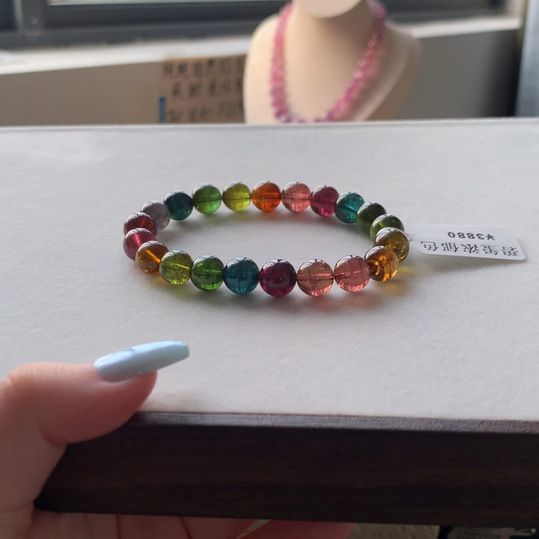 未镶嵌手链碧玺碧玺